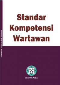 Image of Standar Kompetensi Wartawan